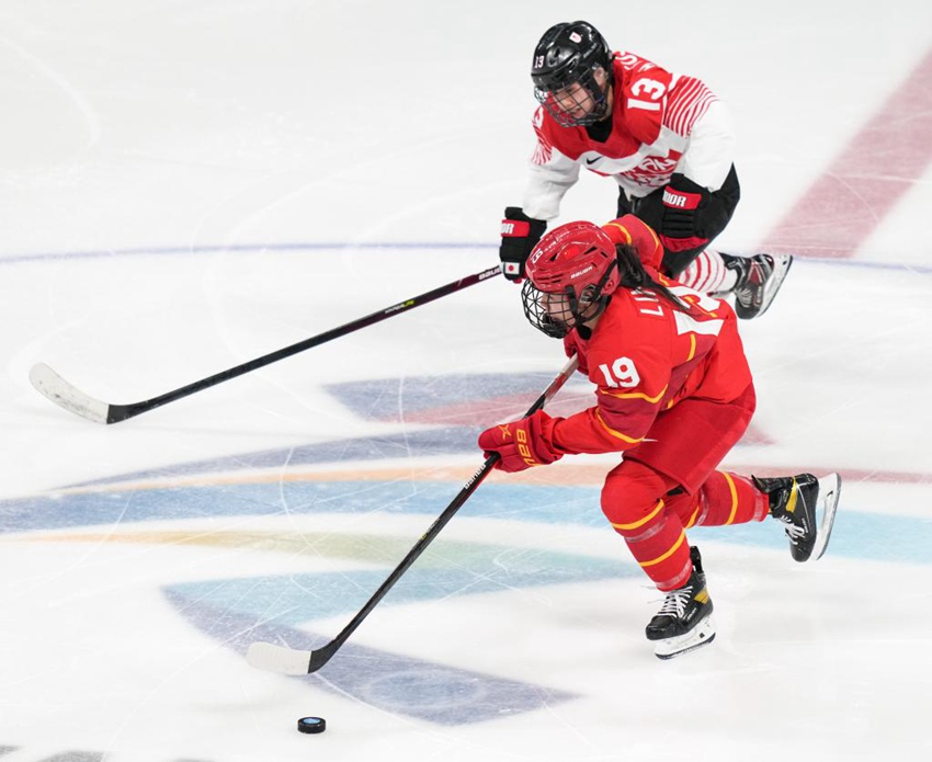 ?? ?? ???(林嘉欣)(?)? ?? ????? ??. [?? ??: ???]