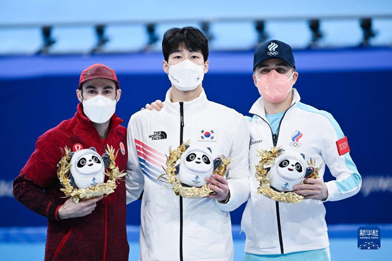 2? 9?, ???? ??? ?? ?? ???(???), ???? ??? ?? ??? ???(??)? ??? ?????? ?? ??????? ??? ???? ??. [?? ??: ???]