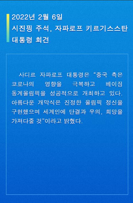 ??? ?????? ??? ?? ???? ?? ?? ????