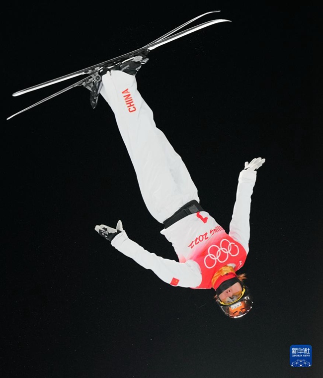 ?? ?? ????? ?? ???. [?? ??: ???]