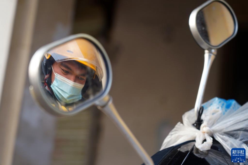 ???? ??? ?? ???. [1? 19? ??/?? ??: ???]