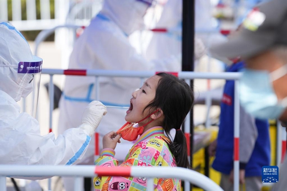 3? 21?, ???? ??(東城)? ???(安定門)??[街道: ‘?’(區(qū)) ??? ?? ????? ??? ‘?’? ??] ???(鐘鼓樓) ???? ??????? ???? ????? ????? ????. [?? ??: ???]