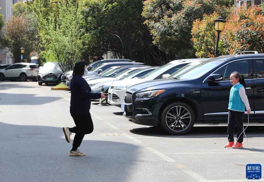 3? 23?, ? ???? ??? ?? ????? ??. [?? ??: ???]