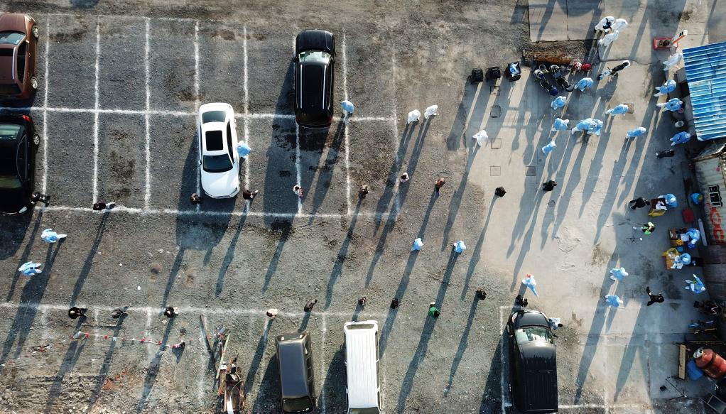 4? 4? ???? ??(黃浦)? ???(豫園)??[街道: ‘?’(區(qū)) ??? ?? ????? ??? ‘?’? ??]?? ????? ????. (?? ??)