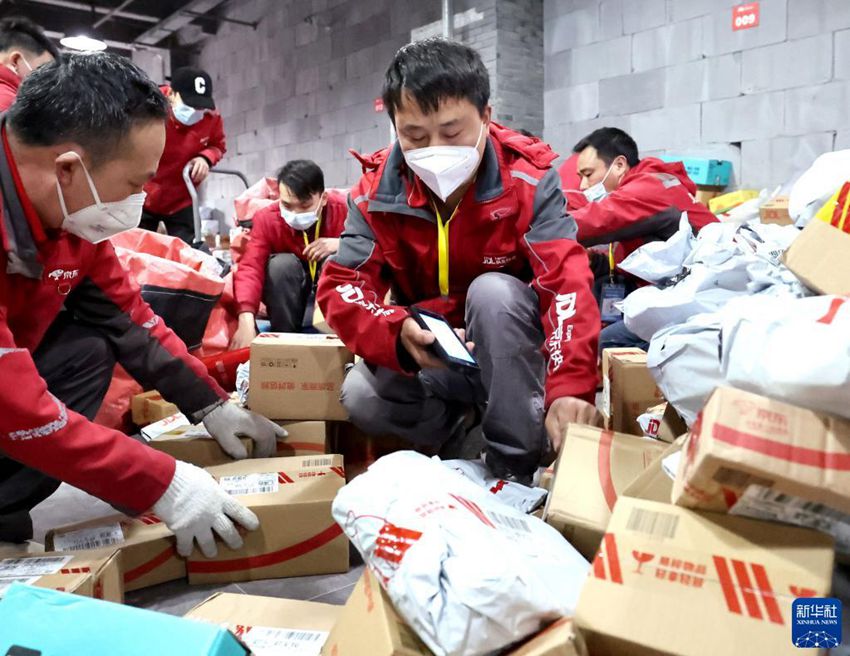 ??(??? ???)? ?? ??? ??(曲陽(yáng)) ????? ??? ??? ???? ??. [4? 17? ??/?? ??: ???]