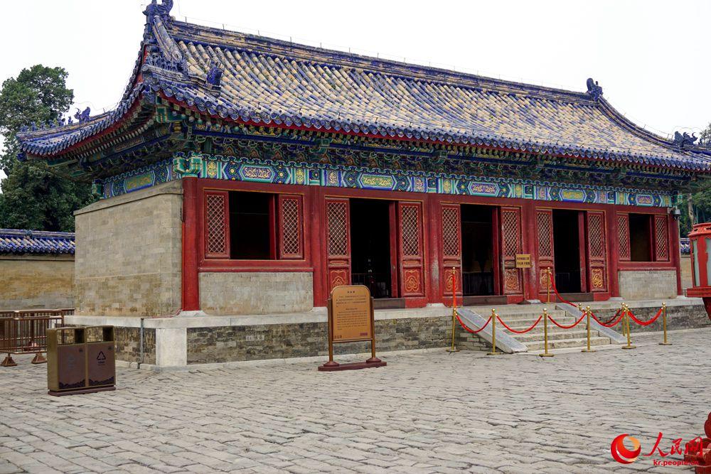 ??? ???(西配殿)??. ???? ?? ?? ?????. ??? ?? ?? ?? ?? ??? ?(東)?? ?? ?? ??? ??? ?? ? ??.