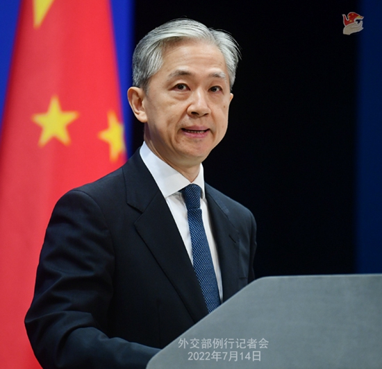 中 ???, 日? ?? ??? ?? ?? ?? ?? ?? ???