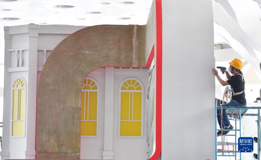 7? 19?, ??? ????????? ???? ??? ?? ??. [?? ??: ???]