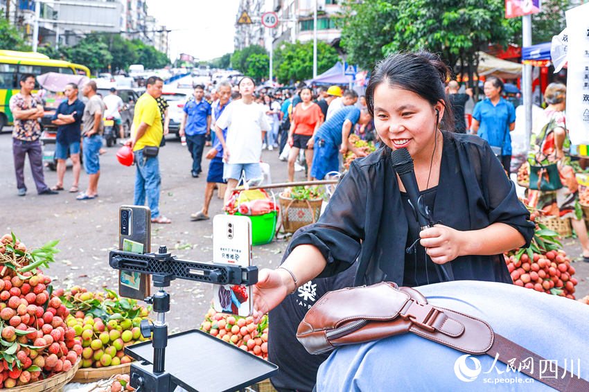 ??(符陽)??[街道: ‘?’(區(qū)) ??? ?? ????? ??? ‘?’? ??] ????(三塊石)??? ? ??(胡麗) ?? ??? ??? ????? ????? ????. [?? ??: ???]