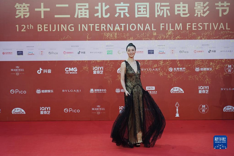 ?? ??(齊溪) [?? ??: ???]