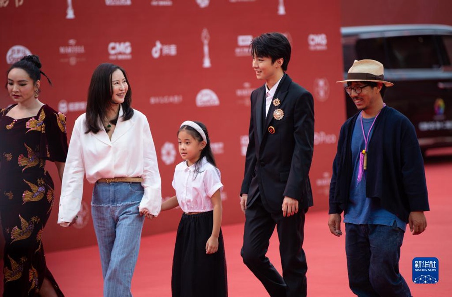 ‘?·??(斷·橋)’ ??? [?? ??: ???]