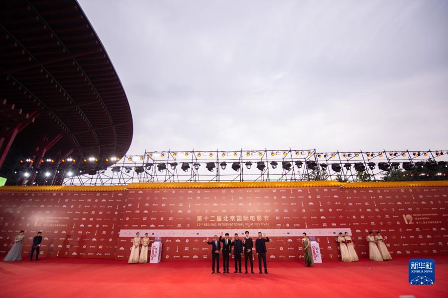 ‘????(撥雲(yún)見日)’ ??? [?? ??: ???]