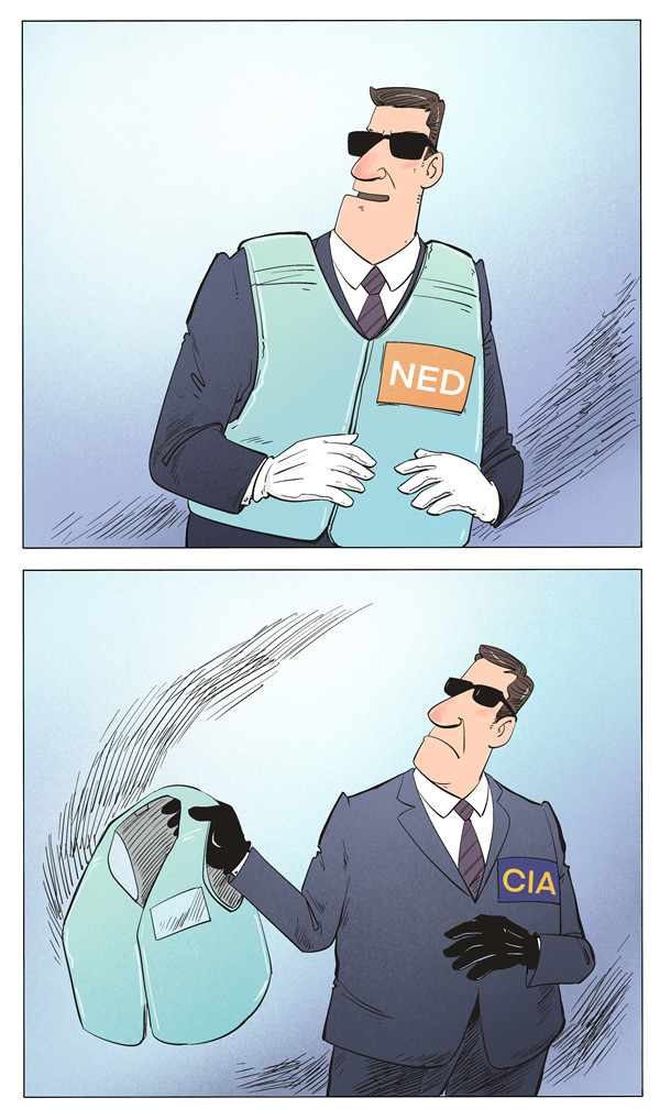 [??: ???(勾犇) ???/?? ??: ???]