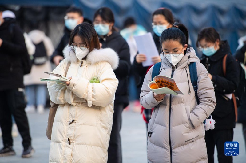 12? 24?, ?? ????? ???, ????? ??? ??? ?? ???. [?? ??: ???]