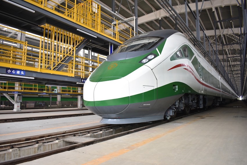 CR200J ??? ??? ? ??, 新??-?? ??? ??