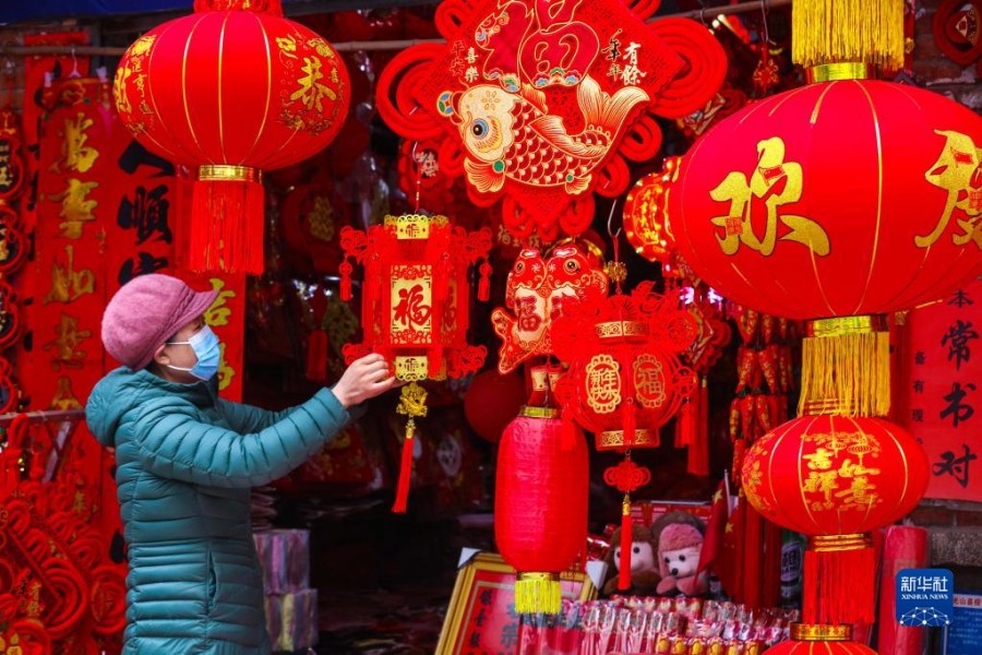 ??? ??? ?? ???? ???. ??(河南)? ??(信陽)?? ‘???’ ?? ?? ??, ??, ‘?’(福)?? ?? ???? ??? ???? ???? ?????? ????. ?? 1? 5? ???? ??? ??? ??(光山)? ?? ???? ?? ???? ???? ????. [?? ??: ???]