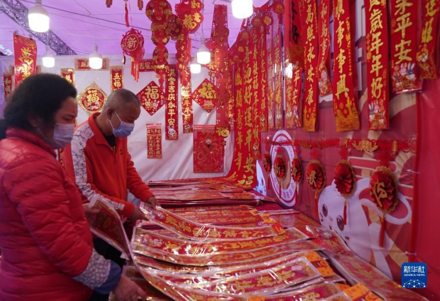 ??? ??? ?? ???? ???. ??(昆明)? ?????? ??? ?1? ???? ???? ????? ?? ???? ‘???’ ?? ???? ????. ?? 1? 5? ???? ???? ????? ?? ???? ???? ????. [?? ??: ???]