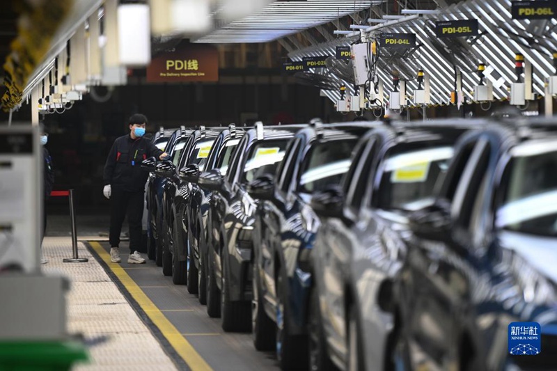 1? 5?, ????(LYNK&CO) ??? ??(浙江) ???(餘姚)?? ????? ????? ?? ? ????? ????. [?? ??: ???]