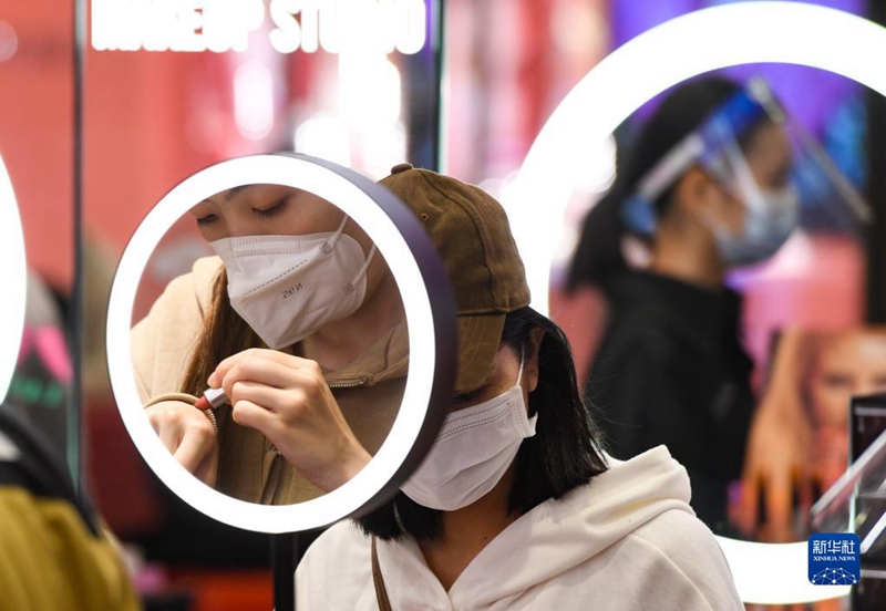 1? 8?, ????? ??? ? ????? ???? ??. [?? ??/??: ???]