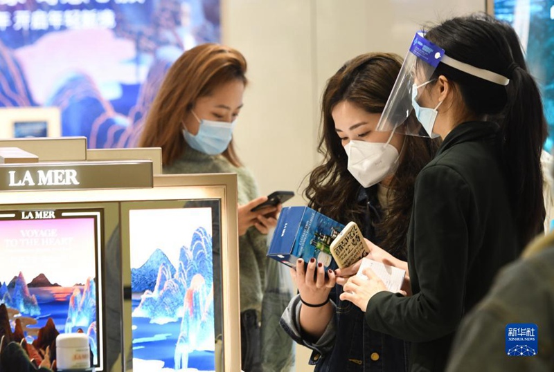 1? 8?, ????? ??? ? ????? ???? ??. [?? ??/??: ???]