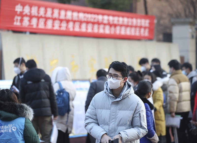 ???(安徽) ??(阜陽(yáng)) ???(潁州)??? ??? [1? 8? ??/?? ??: ??????(Visual China)]