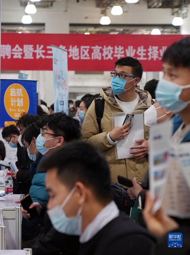 2? 25? ??? ????? ?? [?? ??: ???]