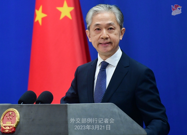 中 ??? “日, ???? ?? ??? ?? ???? ??? ???? ????”