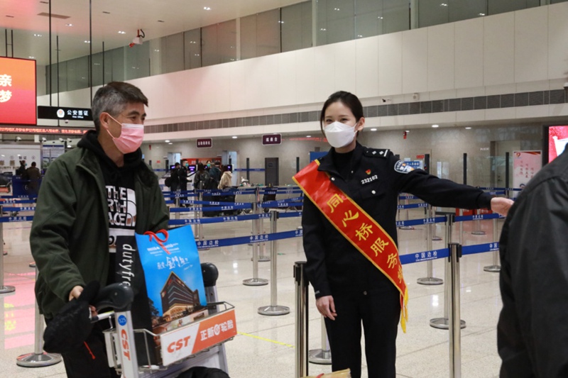 ????? ????? ??? ?? ??? ?? ???? ???? ??. [?? ??: ???]