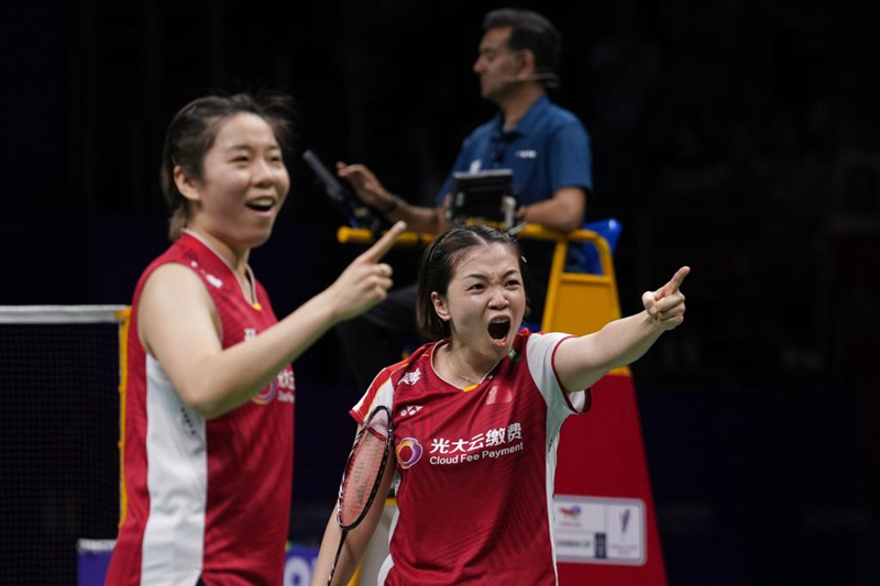 20? ???(陳淸晨,???)-???(賈一凡)? ???? ??-??? ???(??)?? ???? ???? 2-0?? ??? ?? ? ??? ????? ??? ??. [?? ??: ???]