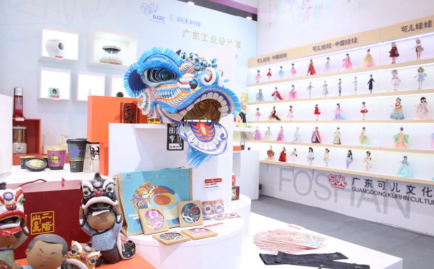 ??(醒獅·???) ???? [?? ??: ???]