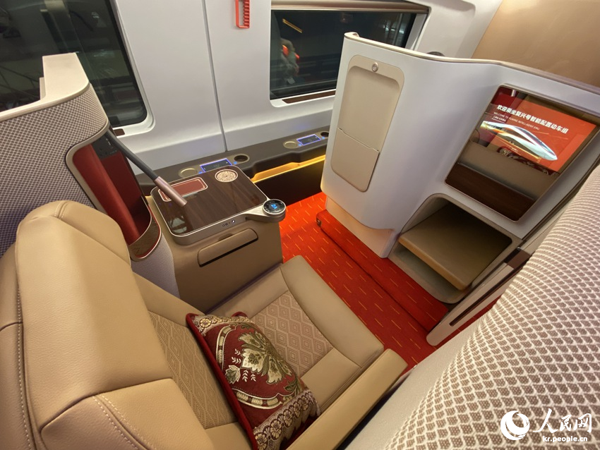 ‘??(複興)?’ ????? [6? 12? ??/?? ??: ???]