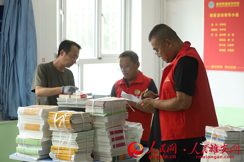 ???(淸涼寺)?? ??????? ??? ??? ??? ???? ??. [8? 17? ??/?? ??: ???] 