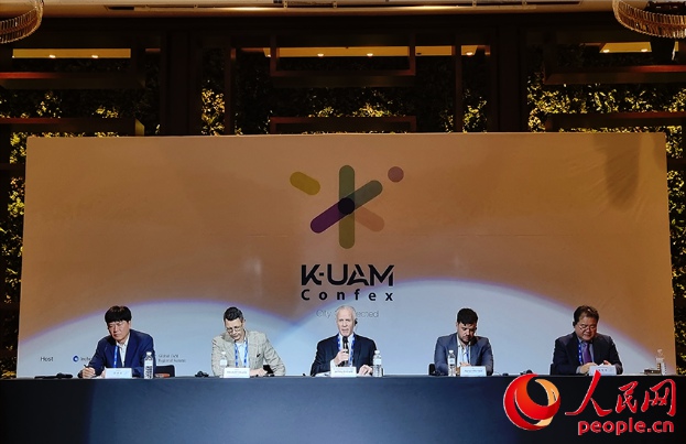 ?? ?? ???? ??? ??? ??? ??. [?? ??: ???]