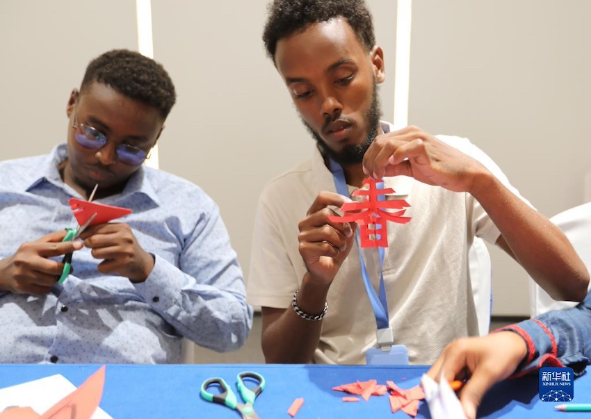 ??? ?? ?????? ???????(China Merchants Group)? ??? ??? ???? ?? ??? ???? ?????????? ???? ?? ???? ??(剪紙)? ???. [2022? 9? 18? ??/?? ??: ???]