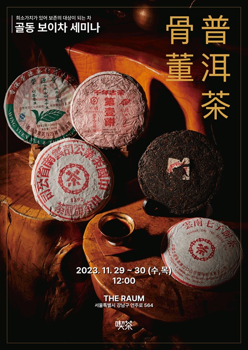 ?1? ?? ??? ??? ?? ?? [?? ??: ??] 