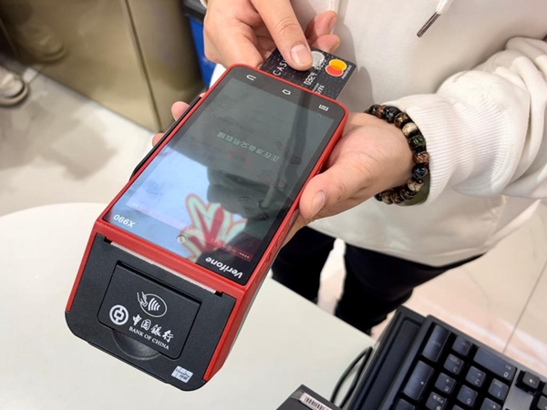 中, ??-??? ??? ?? ?? ??? ??