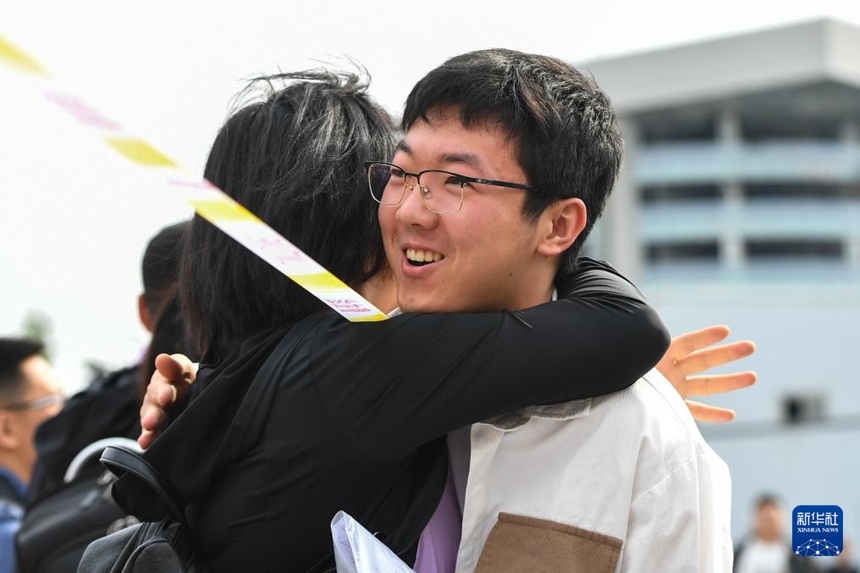 ??(吉林)? ??(長(zhǎng)春)?? ?? ????????? ????? ???? ?? ? ???? ??? ??? ??. [6? 7? ??/?? ??: ???]