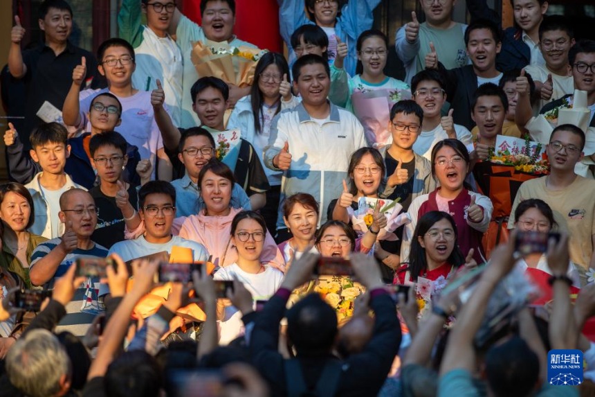 ???(哈爾濱)? ?3????? ??? ?, ????? ????? ???. [6? 9? ??/?? ??: ???]