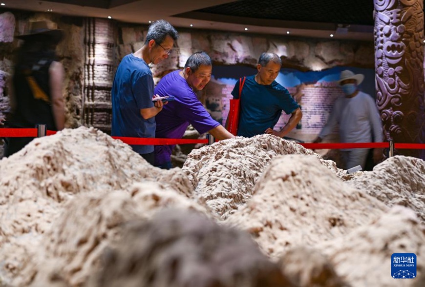 ????? ??? ??? ????. [6? 29? ??/?? ??: ???]