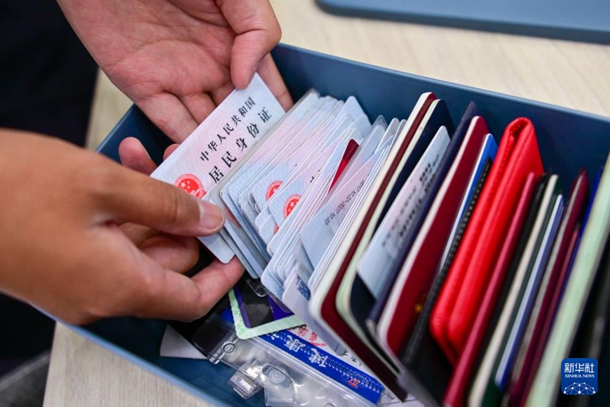 ??? ????? ???? ???? ??? ?? ???. [7? 22? ??/?? ??: ???]