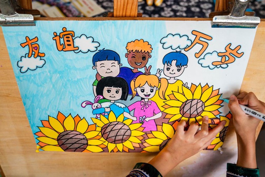 ??-?? ?? ?? ???? ? ??? ??-?? ?? ??? ??? ? ?? ?? [9? 2? ??/?? ??: ???]