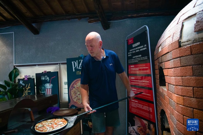 ?? ?? ??? ??? ??. [7? 31? ??/?? ??: ???]