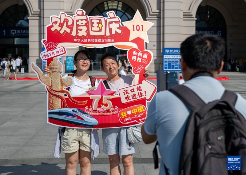 ???????(中國鐵路武漢局)??????? ???(漢口) ??? ???? ??? ????? ??? ???? ????? ???. [9? 29? ??/?? ??: ???]