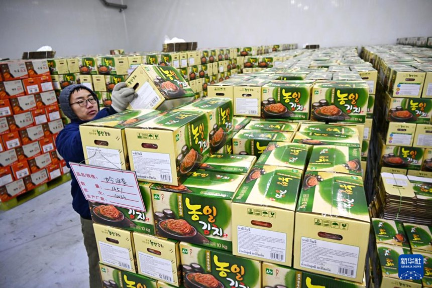 ???? ? ???? ??? ???? ??? ??? ????. [10? 11? ??/?? ??: ???]