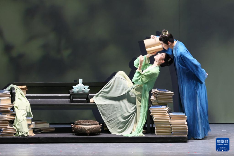 ??? ?? ??? ‘???(李淸照)’ [10? 17? ??/?? ??: ???]