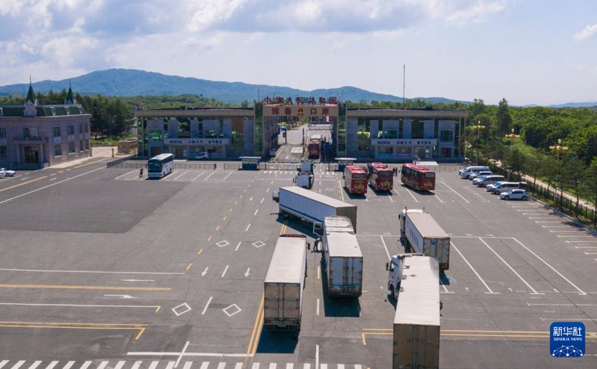 ??? ???? ??? ????? ?? ??? ?? ?? ?? ??? ???? ??. [2019? 6? 22? ?? ??/?? ??: ???]