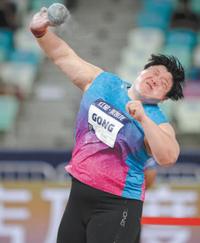 ????(鞏立姣)? ??(廈門)?? ?? 2024 ?????? ????? ?? ?? ????? ???? ??? ??? ??. [?? ??: ???]