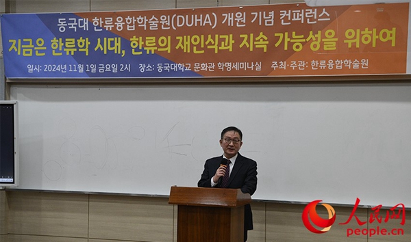 ????? ????? ??? ??? ??? ?? ??. [?? ??: ???]