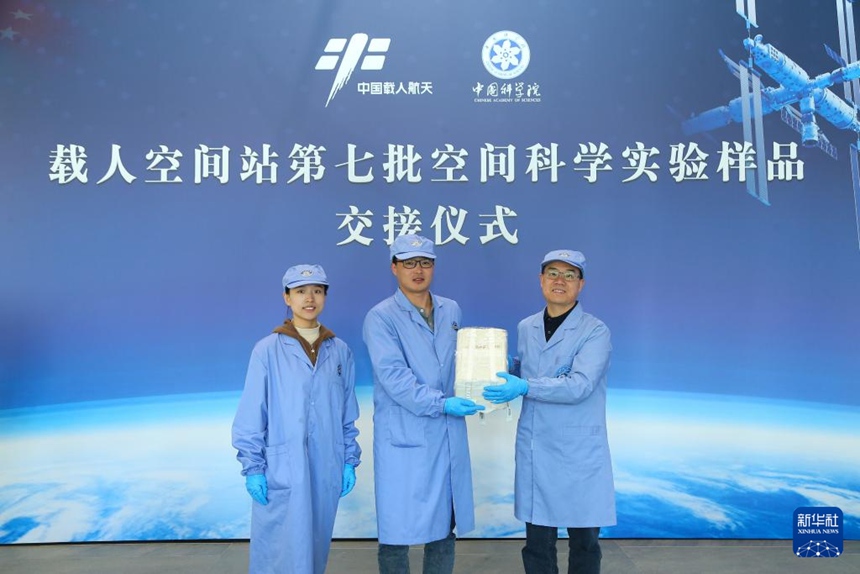 ?? ?? ?? ?? ??? ?? [?? ??: ????? ??????????]