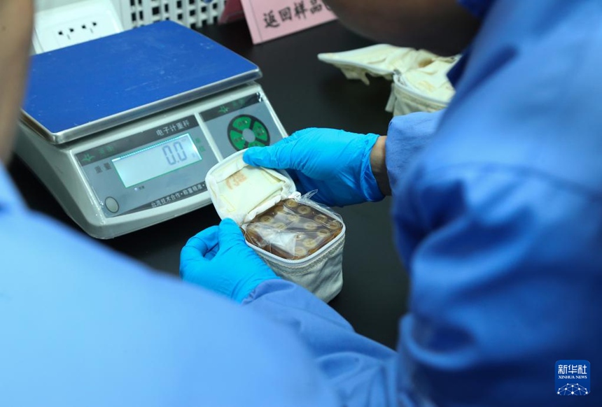 ???? ?? ?? ??? ????. [?? ??: ????? ??????????]